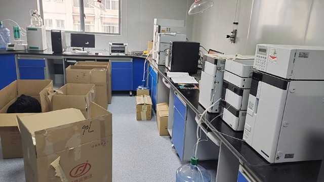 關(guān)于臨海實驗室搬遷項目的看法