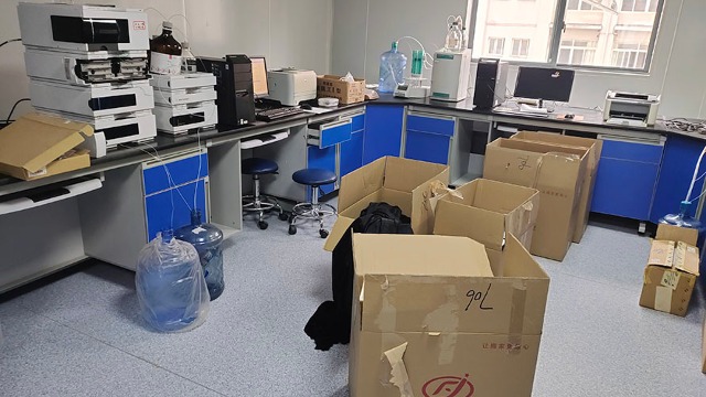 對(duì)任丘實(shí)驗(yàn)室搬遷現(xiàn)存問題的分析與見解