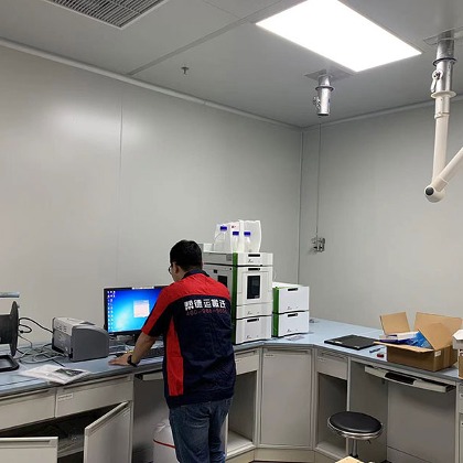 實驗室儀器調試