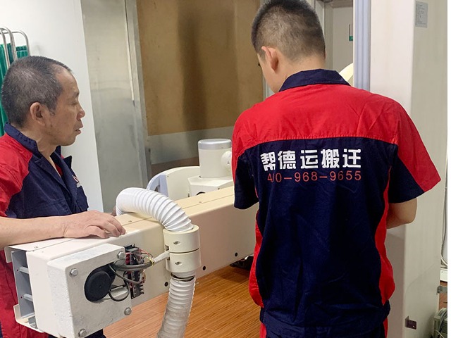 科學(xué)實驗室搬運