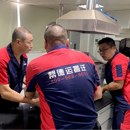 精密設(shè)備搬運(yùn)