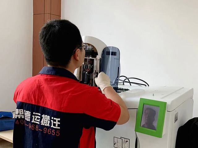 實驗室設(shè)備調(diào)試