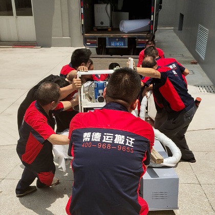 質(zhì)檢站設(shè)備搬運(yùn)