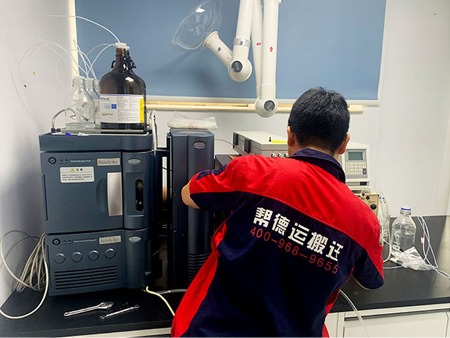 科研中心整體搬運(yùn)公司