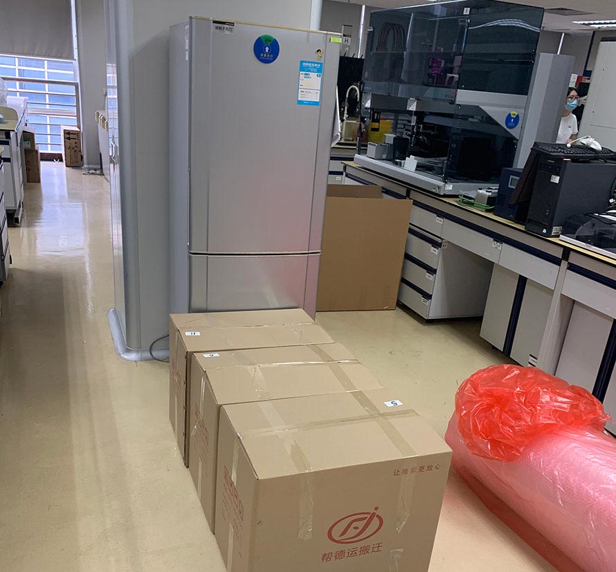 福建醫療器械搬遷公司 福建醫療器械搬遷公司