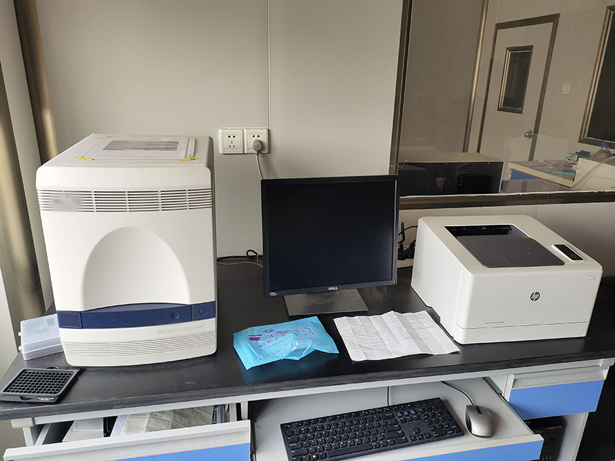 博樂實驗室搬遷 博樂實驗室搬遷