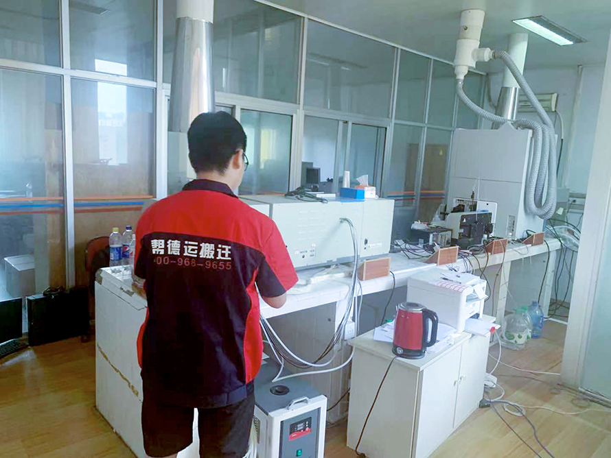 臺(tái)式高速離心機(jī)類儀器搬運(yùn)注意事項(xiàng)