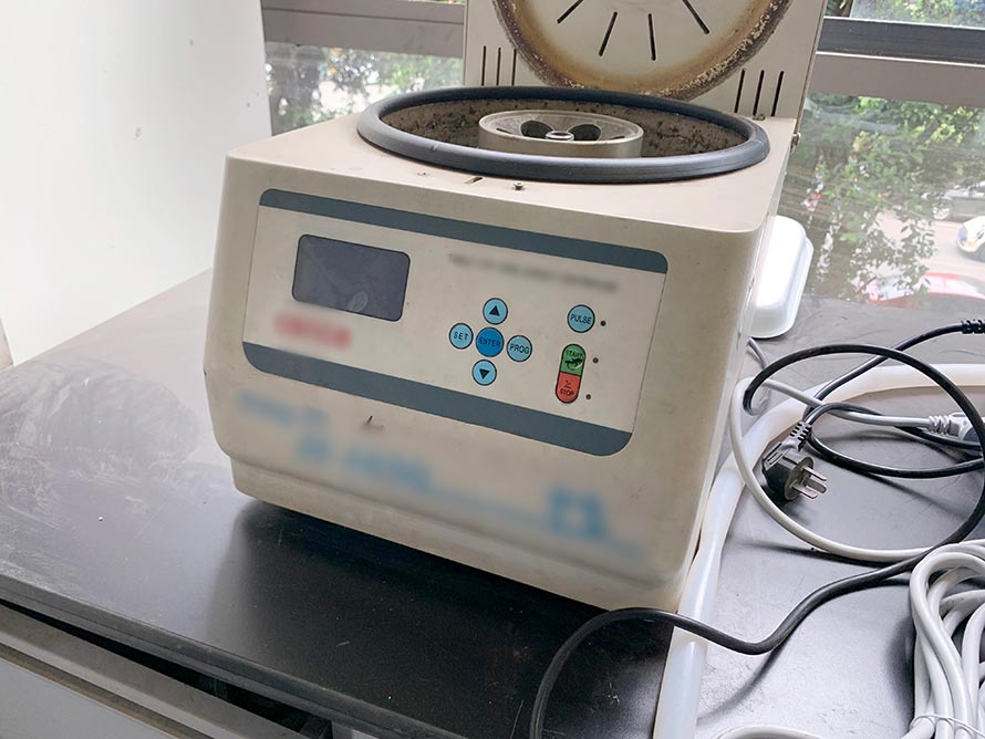 阿克蘇實驗室搬遷 阿克蘇實驗室搬遷