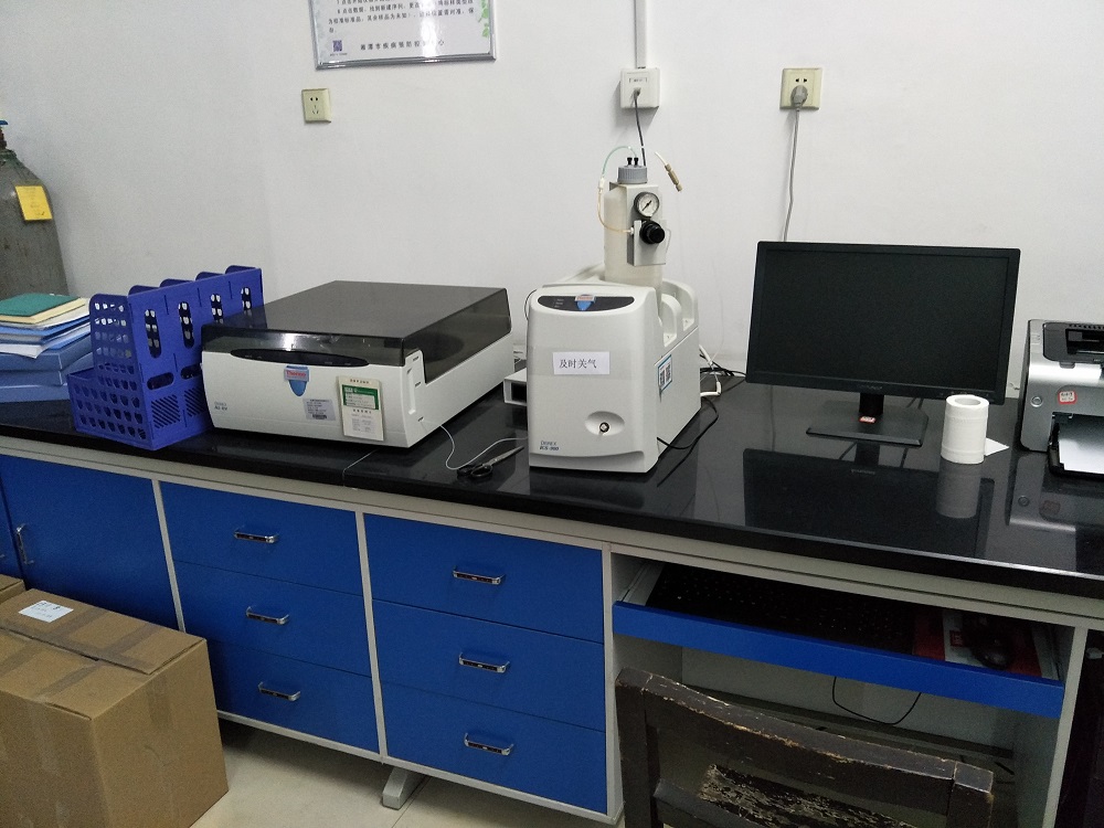 海南實驗室儀器搬遷公司 海南實驗室儀器搬遷公司