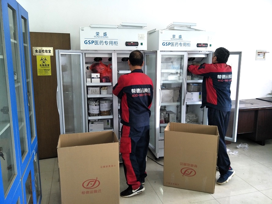 醫(yī)療設備安裝