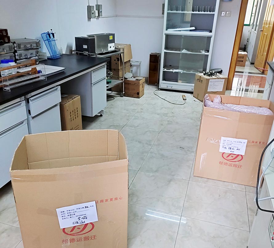 鶴崗儀器設備調試 鶴崗儀器設備調試