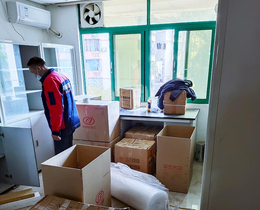 懷化醫院搬遷設備 懷化醫院搬遷設備