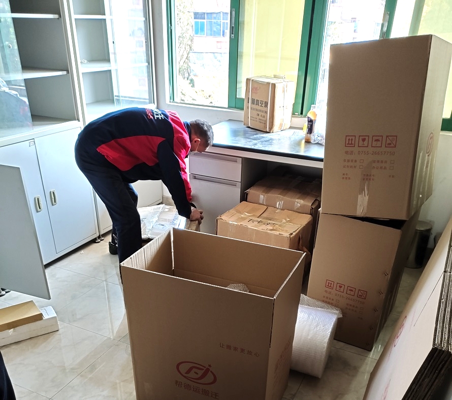 凌海市實驗室設備搬遷 凌海市實驗室設備搬遷