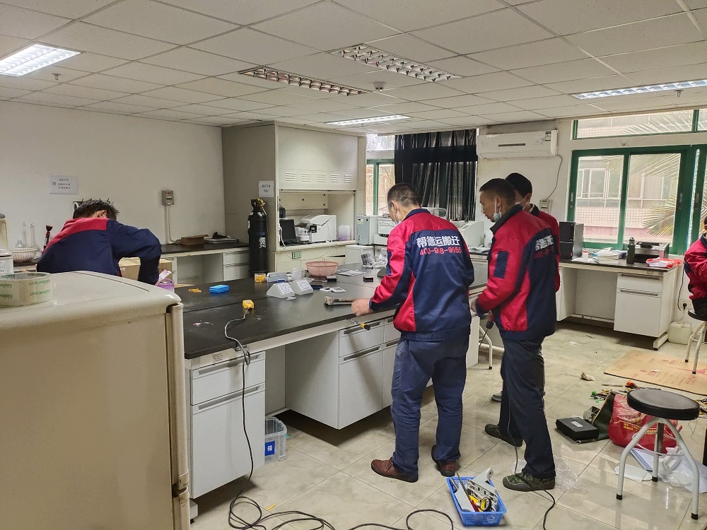 麗江市實(shí)驗(yàn)室設(shè)備搬遷 麗江市實(shí)驗(yàn)室設(shè)備搬遷