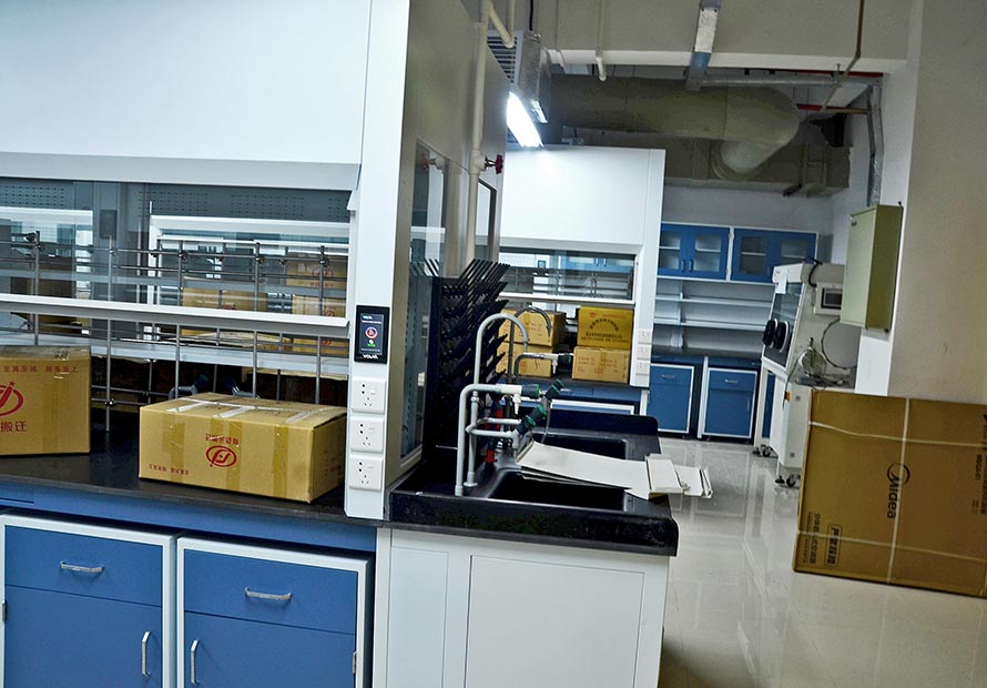 安國實驗室搬遷 安國實驗室搬遷