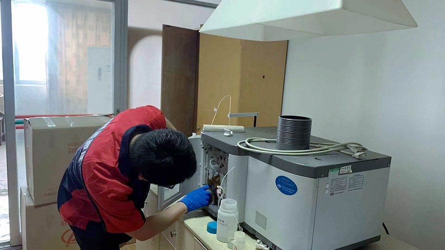 搬室驗儀器公司 搬室驗儀器公司