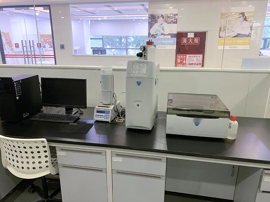 汨羅實(shí)驗(yàn)室搬遷