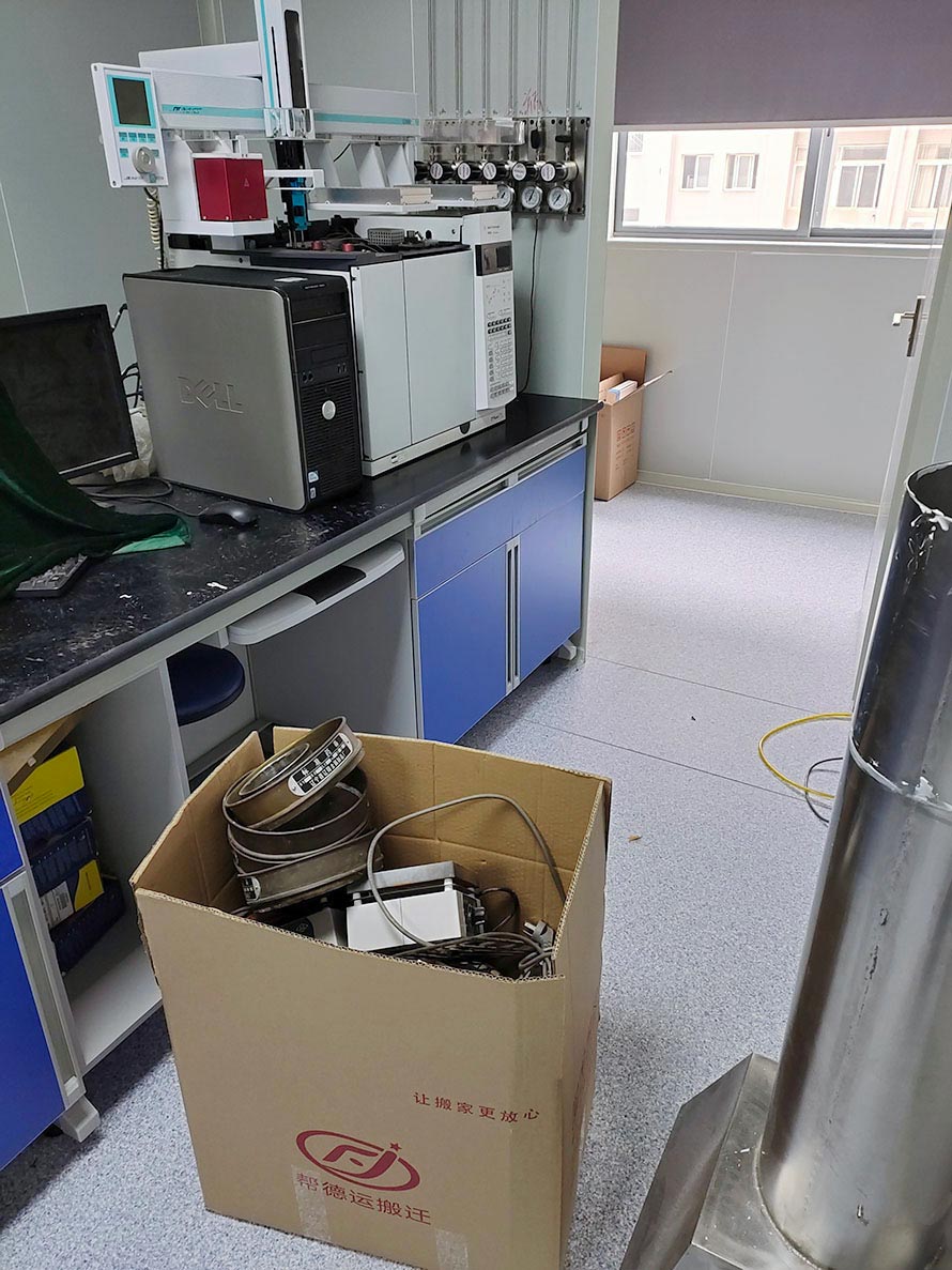 襄陽市實(shí)驗(yàn)室設(shè)備搬遷 襄陽市實(shí)驗(yàn)室設(shè)備搬遷