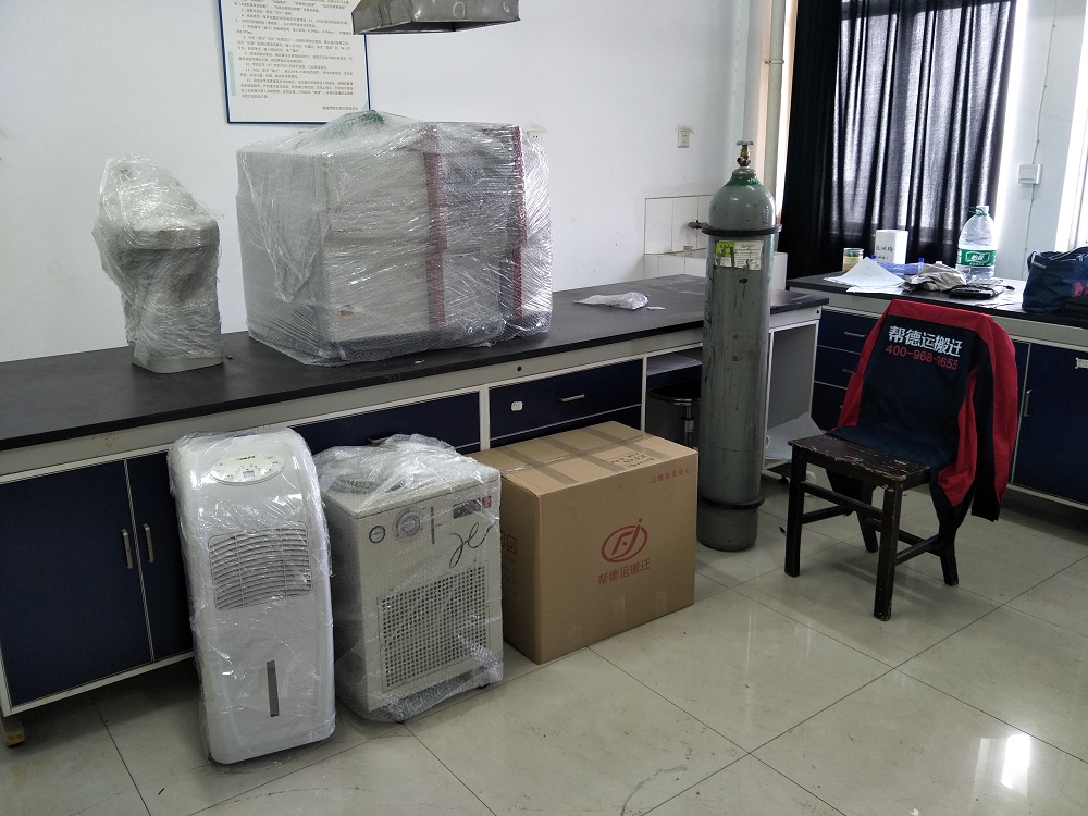 海南醫療器械搬遷公司 海南醫療器械搬遷公司