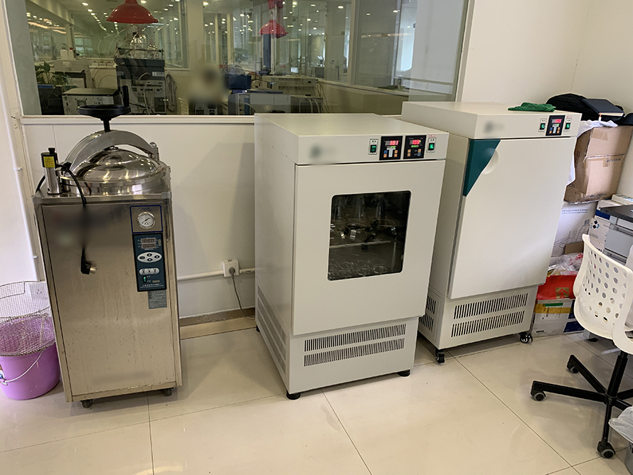 水富實驗室搬遷 水富實驗室搬遷