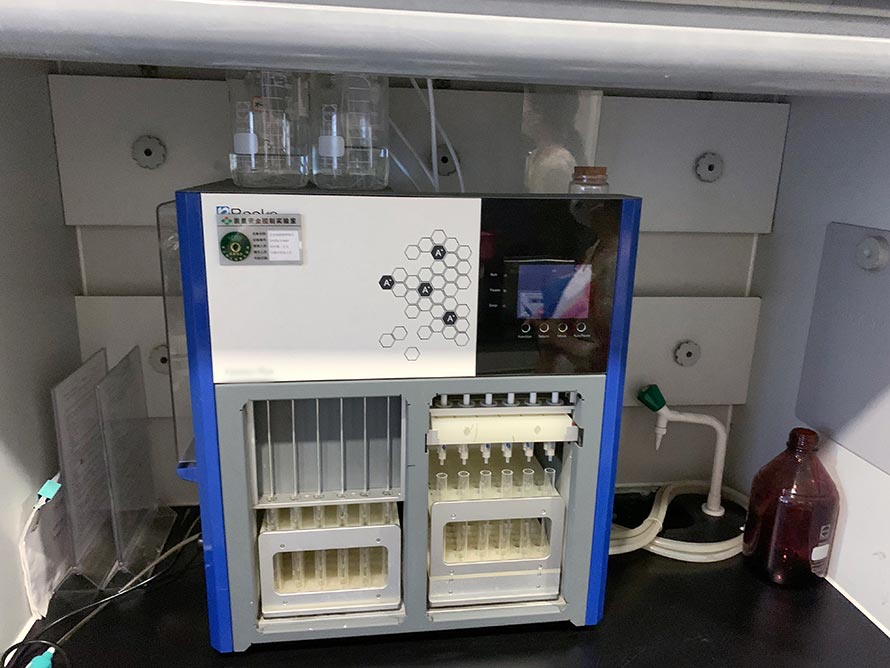 懷仁實驗室搬遷 懷仁實驗室搬遷