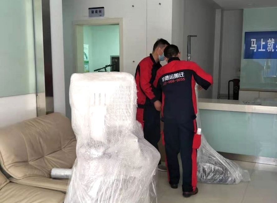 昭通醫院搬遷設備 昭通醫院搬遷設備