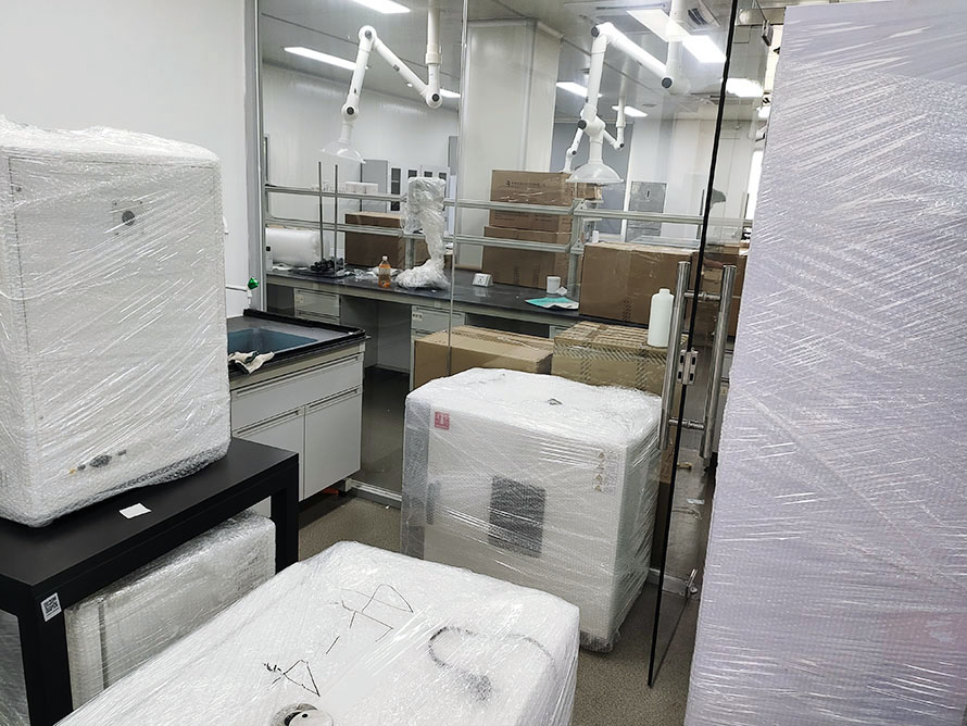 臨沂市實驗室設(shè)備搬遷 臨沂市實驗室設(shè)備搬遷