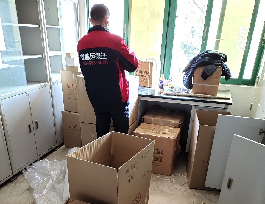 承接實驗室搬家 承接實驗室搬家