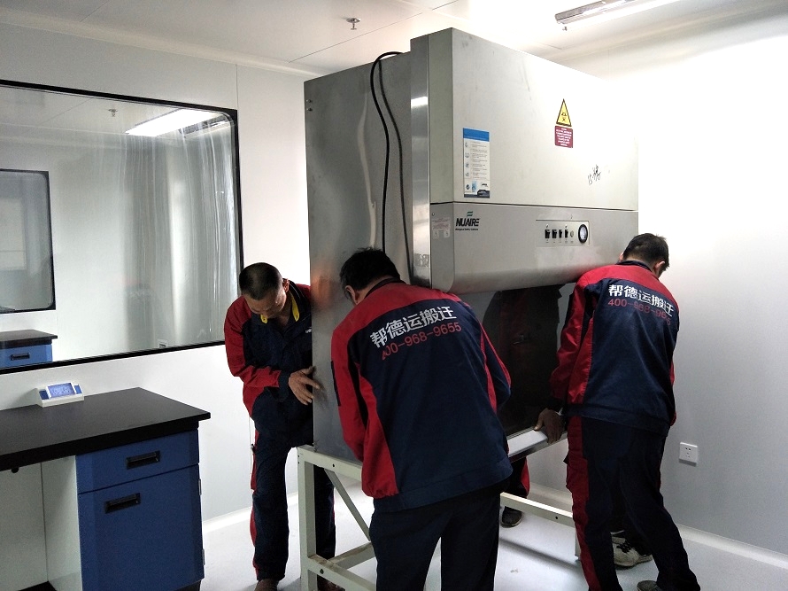 隨州醫院搬遷設備 隨州醫院搬遷設備