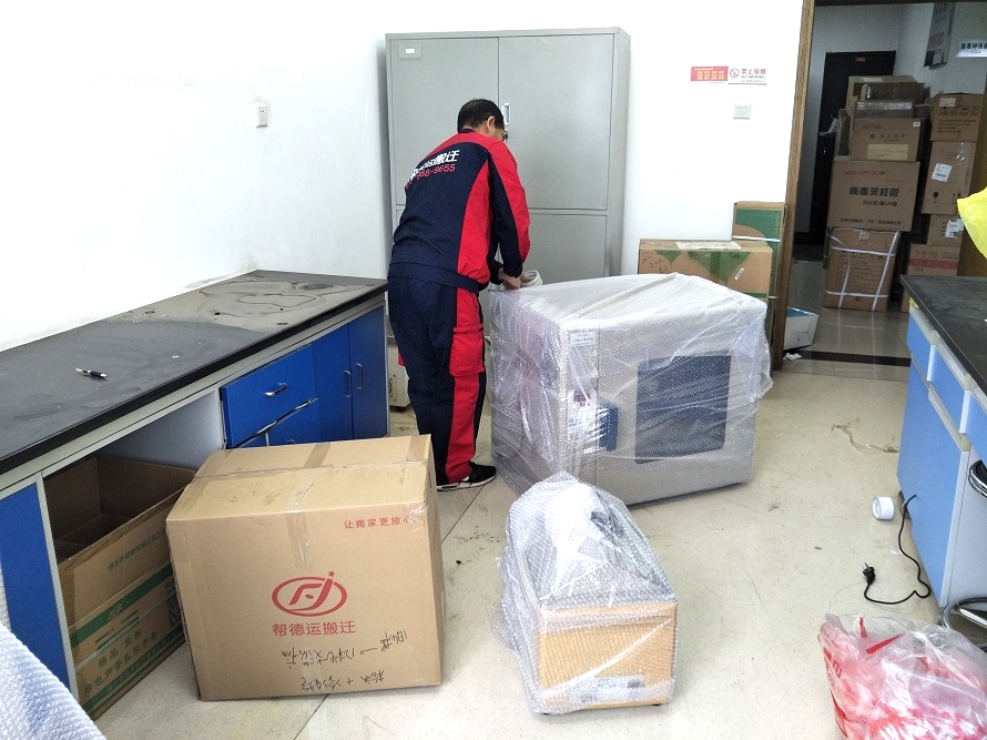 醫院設備安裝? 醫院設備安裝?