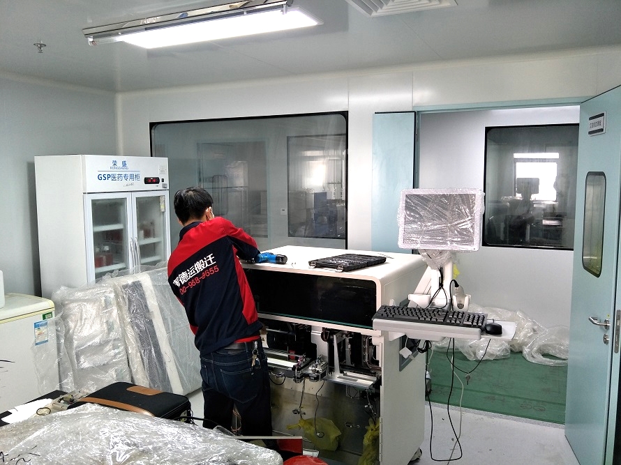 茂名醫(yī)院搬遷設(shè)備