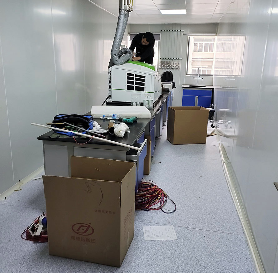 寶雞市實驗室設備搬遷 寶雞市實驗室設備搬遷