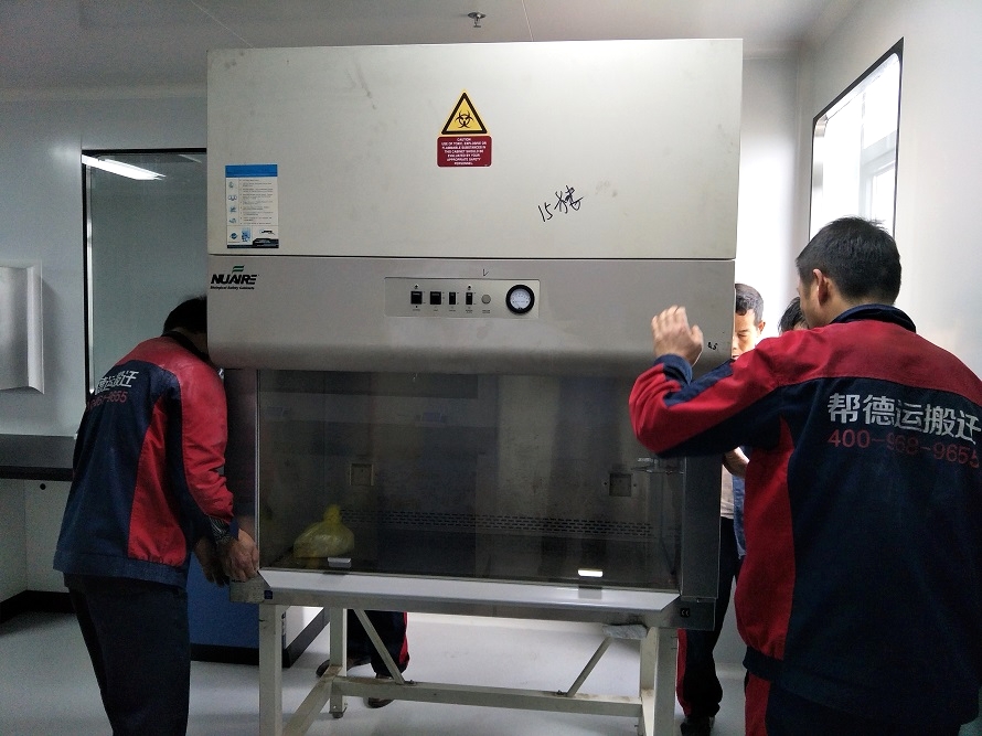 黃石醫院搬遷設備 黃石醫院搬遷設備