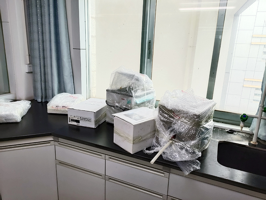 山東實(shí)驗(yàn)室儀器搬遷公司 山東實(shí)驗(yàn)室儀器搬遷公司