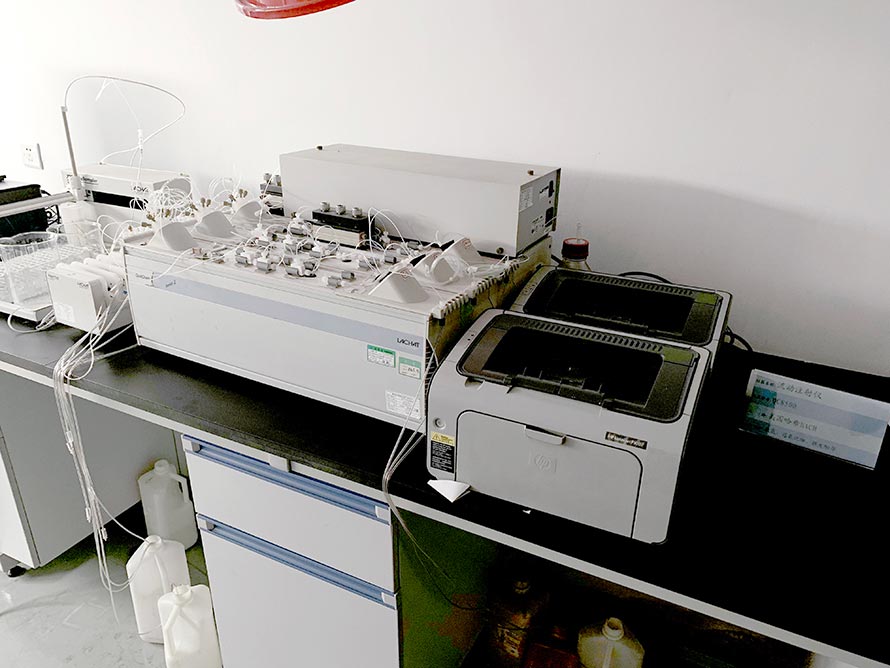 防疫站儀器設(shè)備搬遷服務(wù)