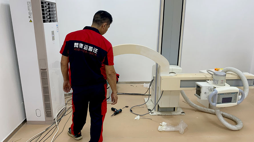 醫(yī)療設備搬運報價明細