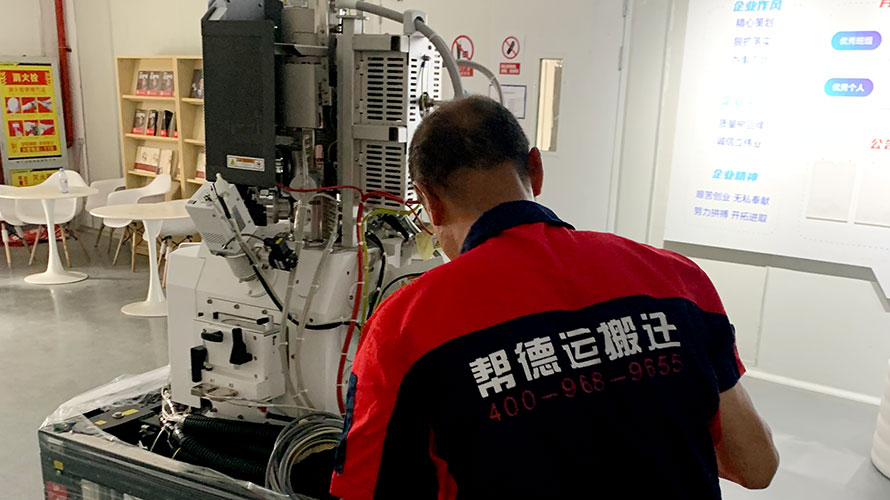 高精密設(shè)備搬運注意事項