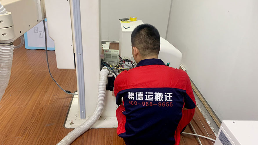 實驗室搬運包含哪些服務(wù)內(nèi)容