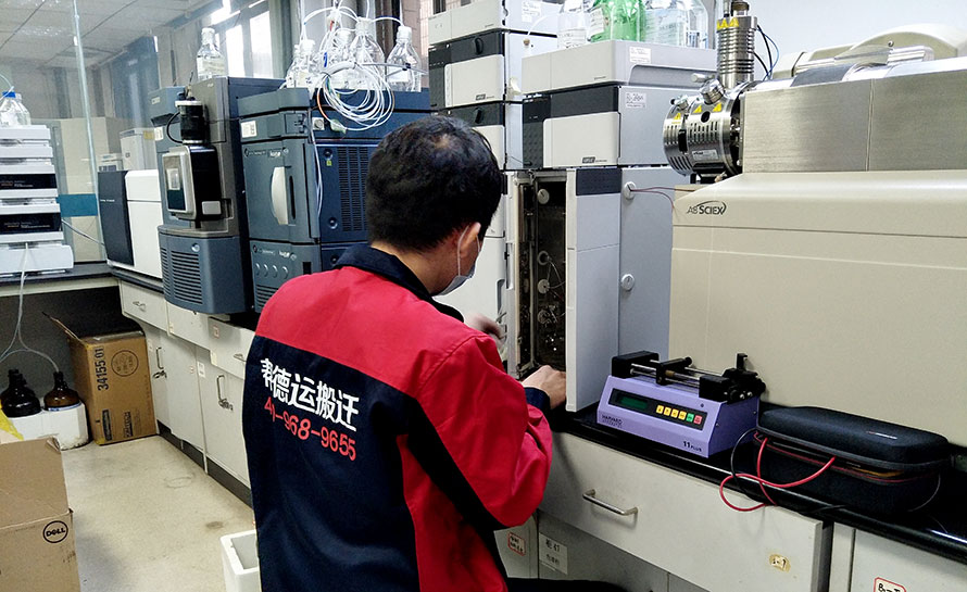 制藥中心藥物分類搬運(yùn)指南