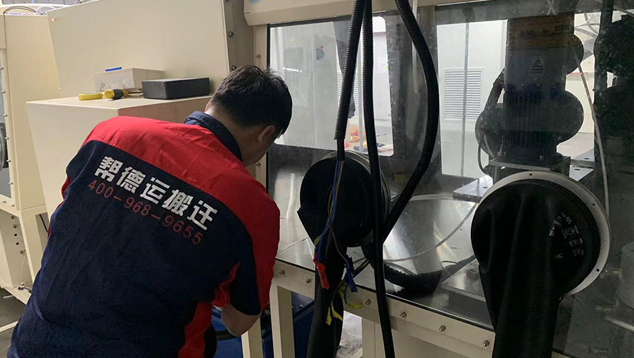 大型精密設(shè)備搬運(yùn)：如何安全裝車(chē)