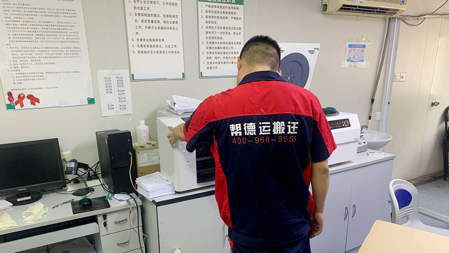 精密儀器設(shè)備安裝調(diào)試注意事項(xiàng)