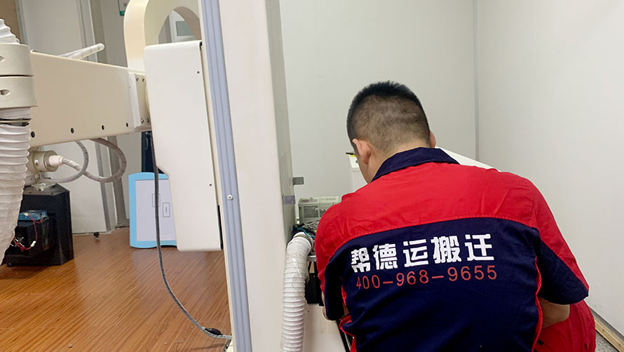 實(shí)驗(yàn)室搬運(yùn)生物安全規(guī)范