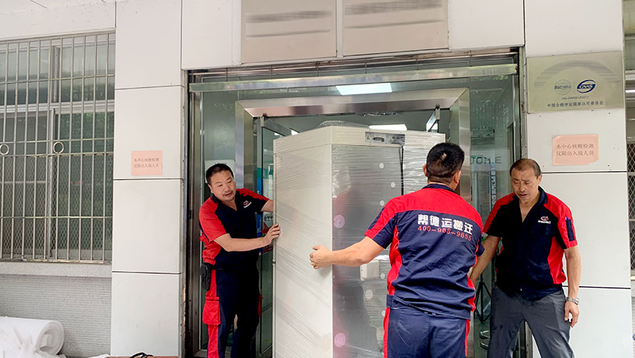 實(shí)驗(yàn)室烘箱馬弗爐搬運(yùn)